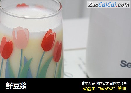 鲜豆浆