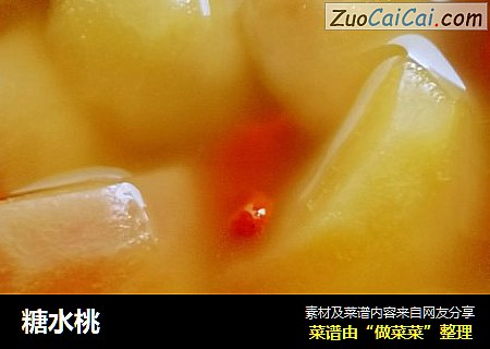 糖水桃