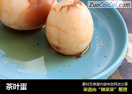 茶叶蛋