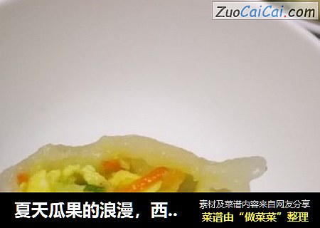 夏天瓜果的浪漫，西葫芦鸡蛋饺子下锅！