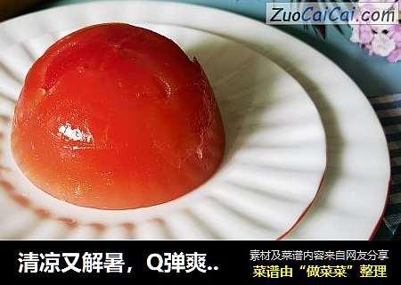 清凉又解暑，Q弹爽滑的西红柿果冻