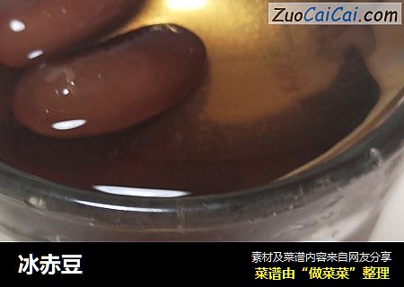 冰赤豆