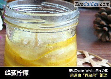蜂蜜柠檬