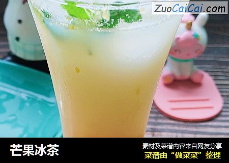 芒果冰茶