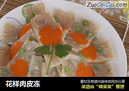 花样肉皮冻