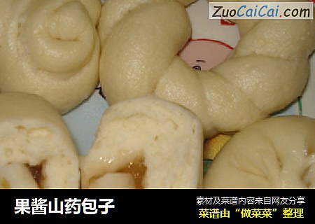 果酱山药包子