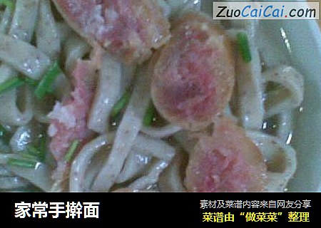 家常手擀面