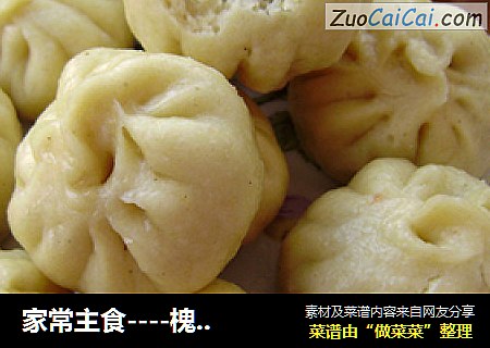 槐树花鸡蛋素馅包子