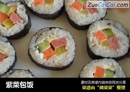 紫菜包饭