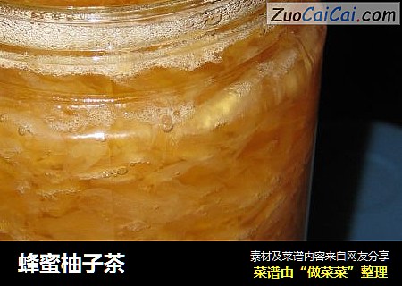蜂蜜柚子茶