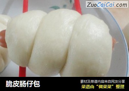 脆皮肠仔包