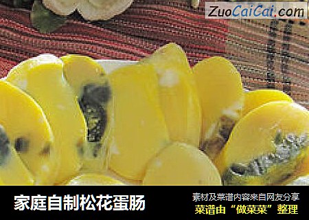 家庭自制松花蛋肠