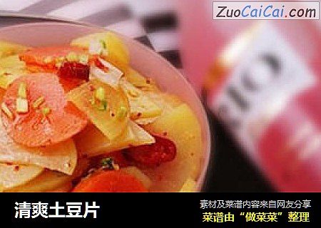 清爽土豆片