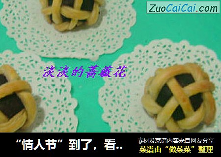 “情人节”到了，看看能吃的绣球来啦