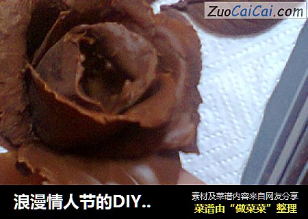 浪漫情人节的DIY巧克力玫瑰