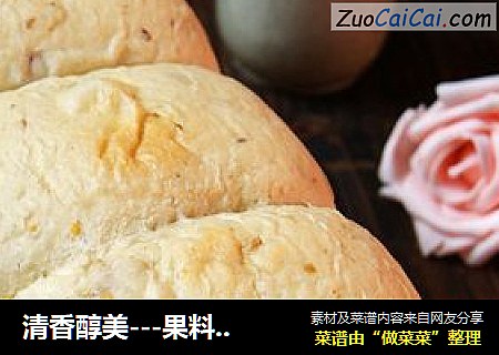 清香醇美---果料吐司