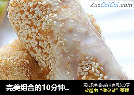 完美组合的10分钟营养早餐—土司香蕉卷