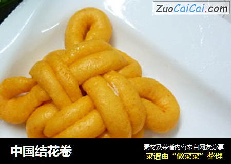 中国结花卷