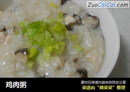 鸡肉粥