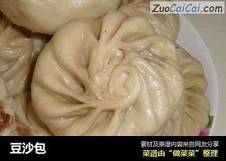 豆沙包