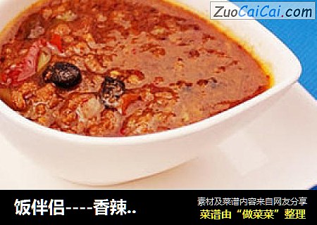 饭伴侣----香辣猪肉酱