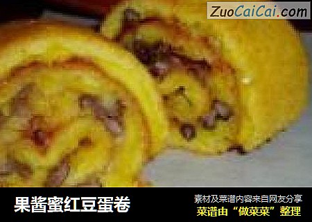 果酱蜜红豆蛋卷