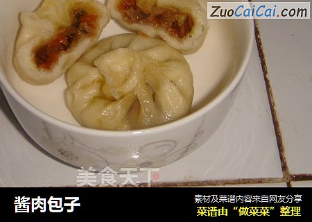 酱肉包子