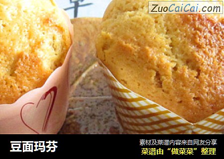豆面玛芬