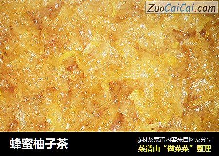 蜂蜜柚子茶