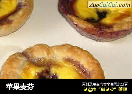 苹果麦芬