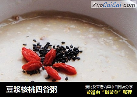 豆浆核桃四谷粥