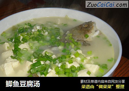 鲫鱼豆腐汤