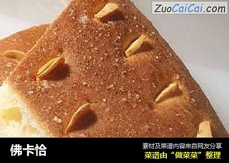 佛卡恰
