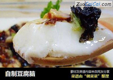 自制豆腐脑