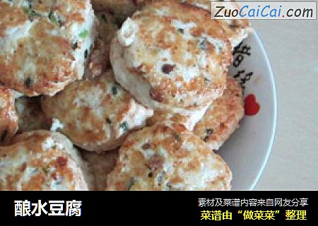 酿水豆腐