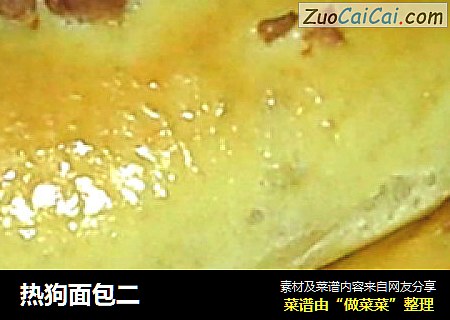 热狗面包二