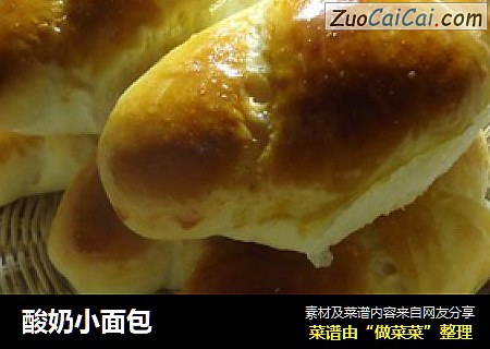 酸奶小面包