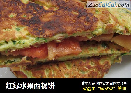 红绿水果西餐饼