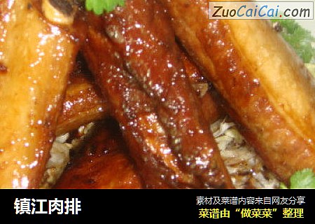 镇江肉排