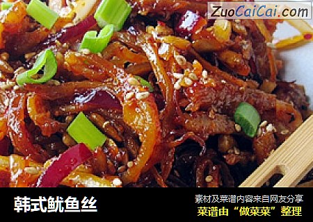 韩式鱿鱼丝