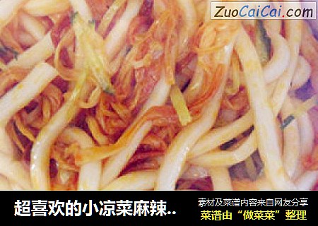 超喜欢的小凉菜麻辣金针菇土豆粉—解饱更解馋