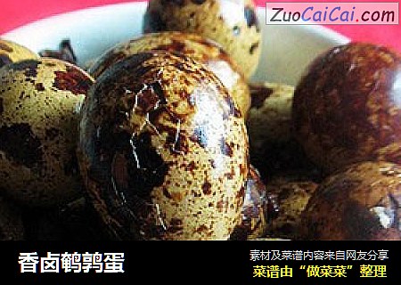 香卤鹌鹑蛋