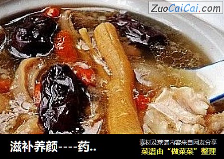 滋补养颜----药膳猪肚汤