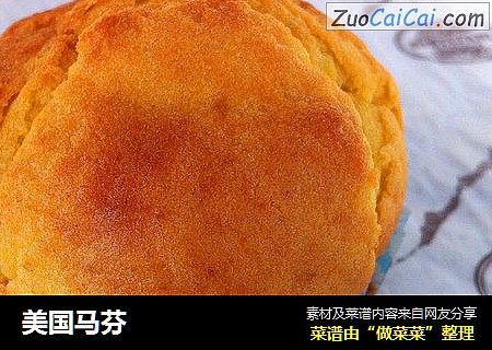 美国马芬