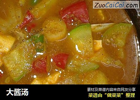 大酱汤