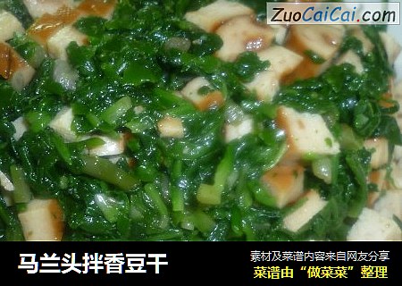 马兰头拌香豆干