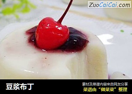 豆浆布丁