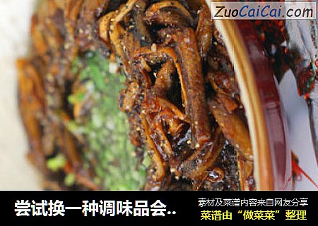 尝试换一种调味品会收获不一样的惊喜----响油鳝丝
