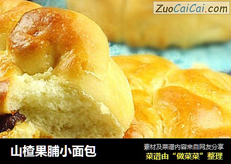 山楂果脯小面包