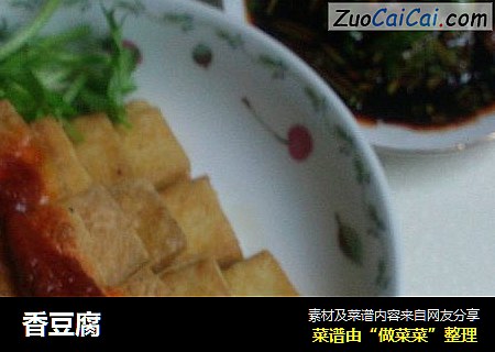 香豆腐